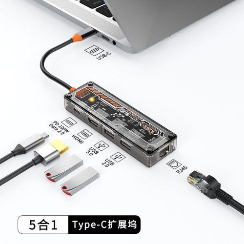 Vue 8 du produit