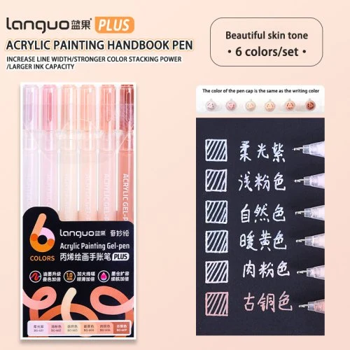 6pcs-huid toon