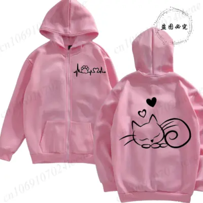 Image de Hoodie à Capuche Chat Mignon - Sweat à Zip pour Femme