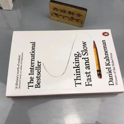 Vue 2 du produit