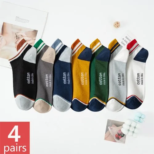 Vue 2 du produit