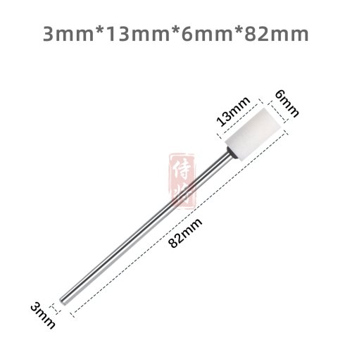 Vue 16 du produit