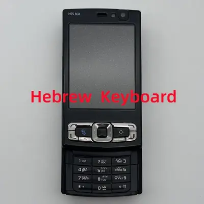 Image de Nokia N95 8 Go - Smartphone Vintage 3G avec GPS et WiFi