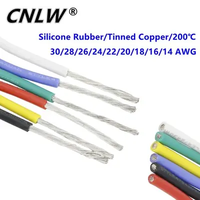 Image de Câble Silicone Souple Résistant à la Chaleur - 5m