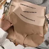 Vue 6 du produit