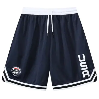 Image de Short de Sport Imprimé Homme - Performance & Style