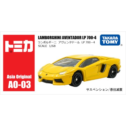 AO-03 LP700-4