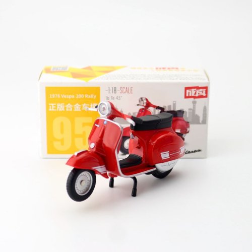 Afbeelding van Caipo 1976 Vespa 200 Rally YZF R1 Jimny 4-5 Inch Trek Speelgoedautomodel - Vintage & Modern Auto Modellen voor Kinderen en Collectie