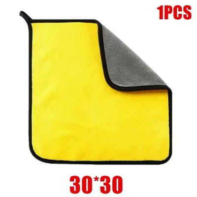 Serviette Microfibre Ultra Absorbante 30x30cm & 30x60cm