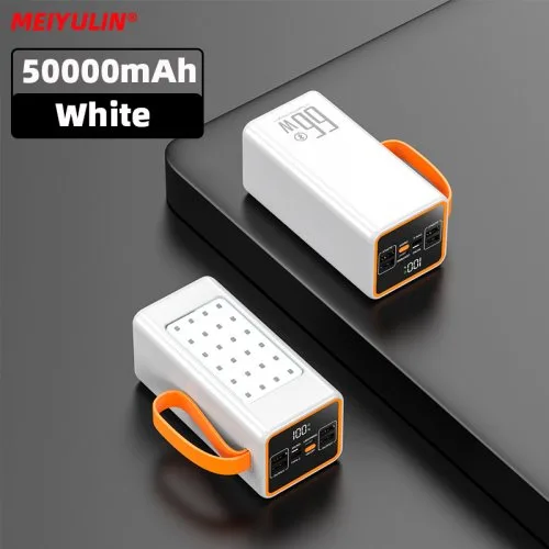 50000mAh weiß