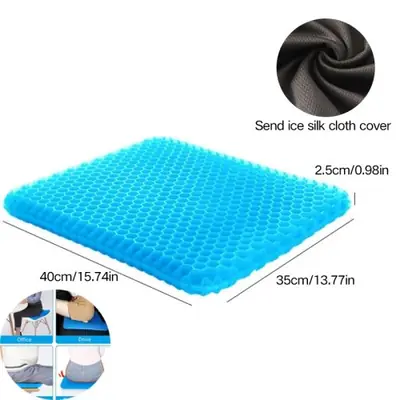 Image de Coussin de Siège Refroidissant 3D - Frais & Respirant