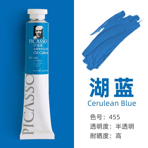 Vue 17 du produit
