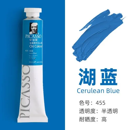 455-170ml