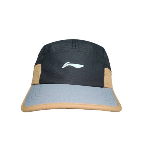Immagine di Cappellini da baseball Li-Ning unisex stile sportivo, taglia regolabile, traspiranti, alla moda, cap...