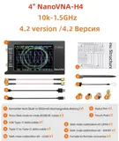 Vue 8 du produit