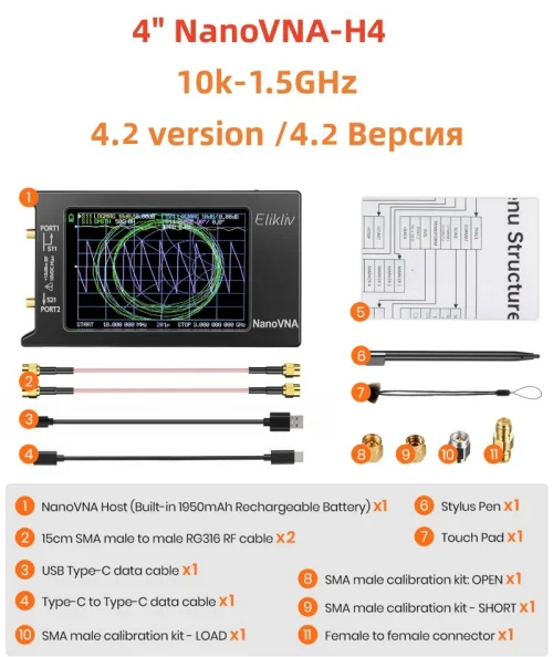Vue 8 du produit