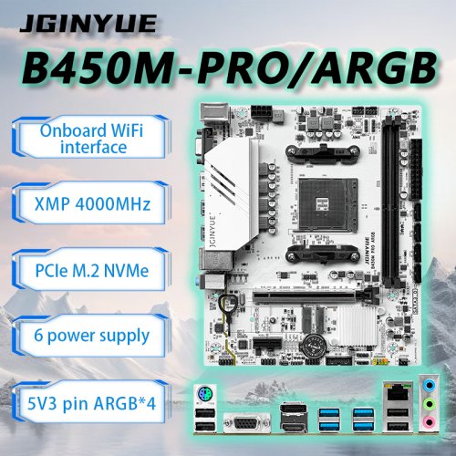 Image de Carte mère B450M Pro ARGB pour AMD Ryzen