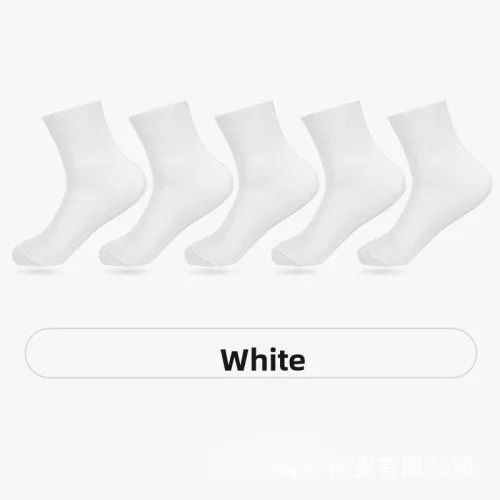 White-Men-45-52