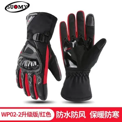 Image de Gants Moto Hiver Imperméables & Écran Tactile