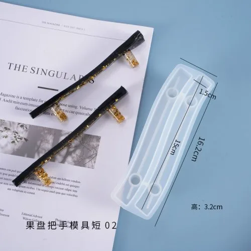16.2cm