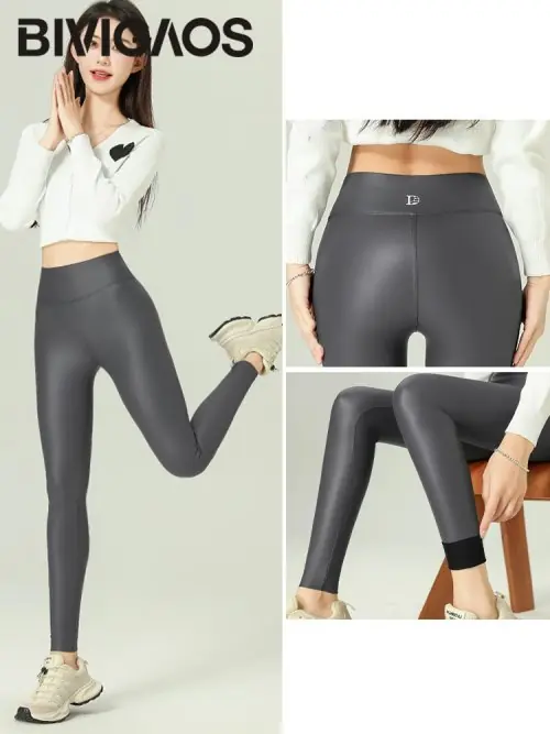 Image de Leggings Cuir Élastiques Taille Haute - Hiver 2025