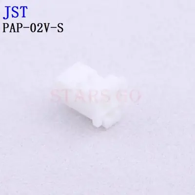 Image de Connecteurs JST-PH 02V à 16V - Lot de 10 Pièces
