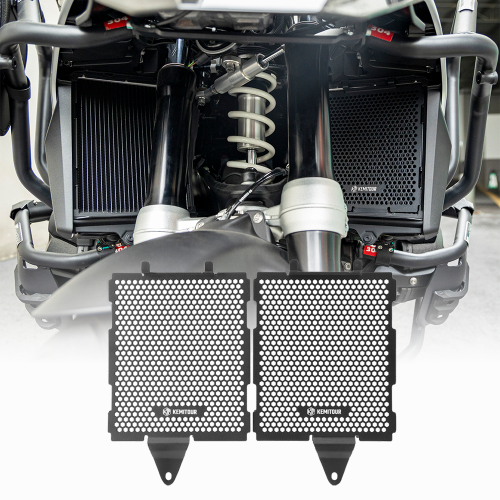 Imagen de Para BMW R1300GS R 1300 GS ADV Adventure rejilla de radiador cubierta de motocicleta protector R1300 1300GS 2023-2025 piezas protectoras de radiador