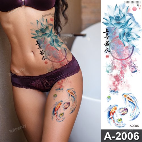 ROOS ROOD