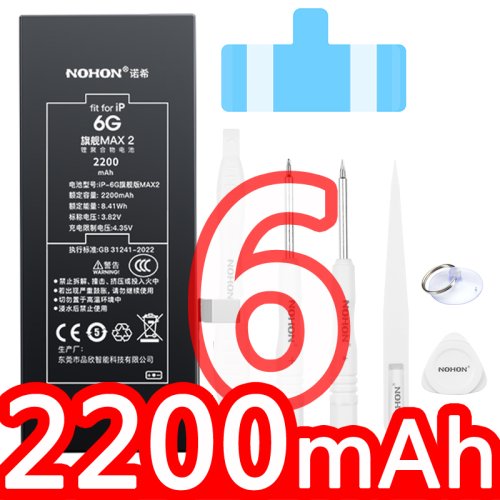 Vue 22 du produit