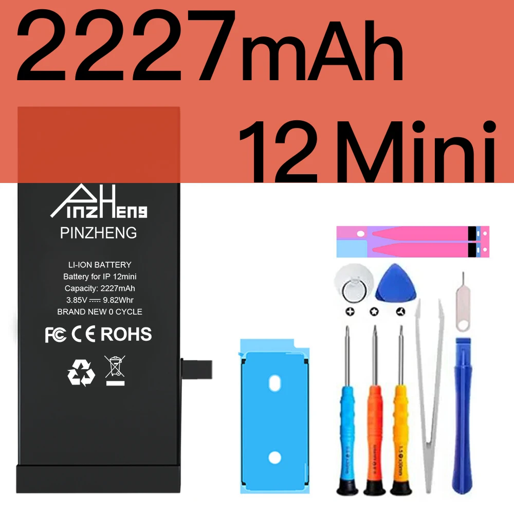 Vue 16 du produit