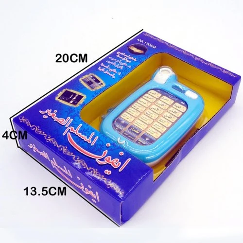 Vue 7 du produit