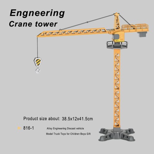 Vue 13 du produit
