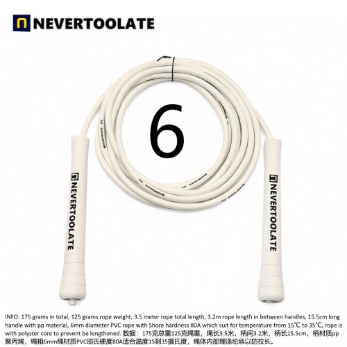 Vue 27 du produit