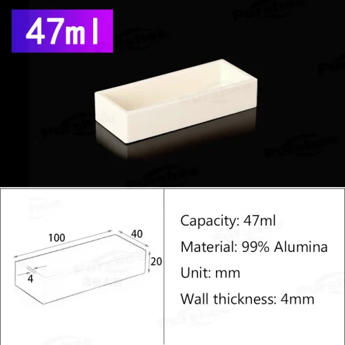 47ml(100x40x20mm)