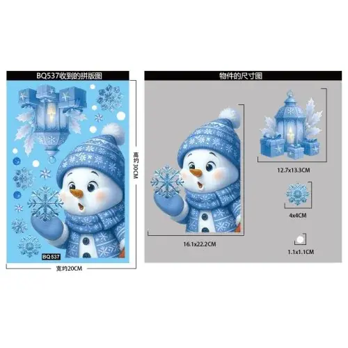 Image de Autocollants Fenêtre Noël Bleu - Déco Festive 2025-2026