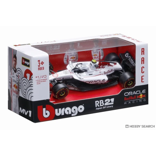 Vue 11 du produit