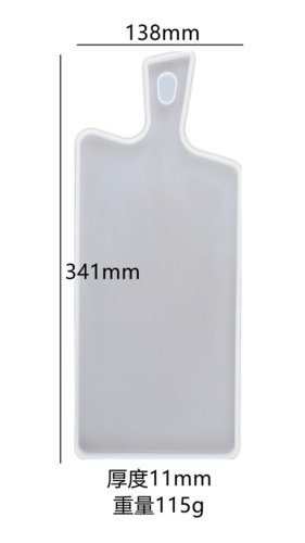 Vue 36 du produit