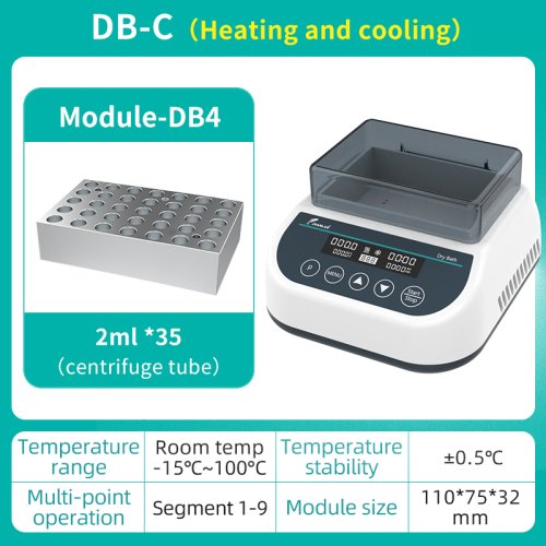 DB-C (2 ml x 35)