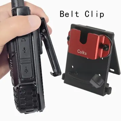 Image de Étui Tactique pour Talkie-Walkie Police