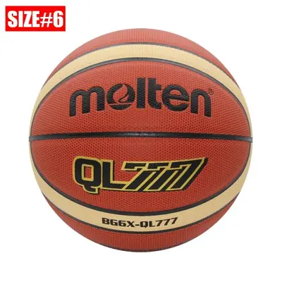 Ballon de Basket Officiel Taille 7 - PU Haute Qualité