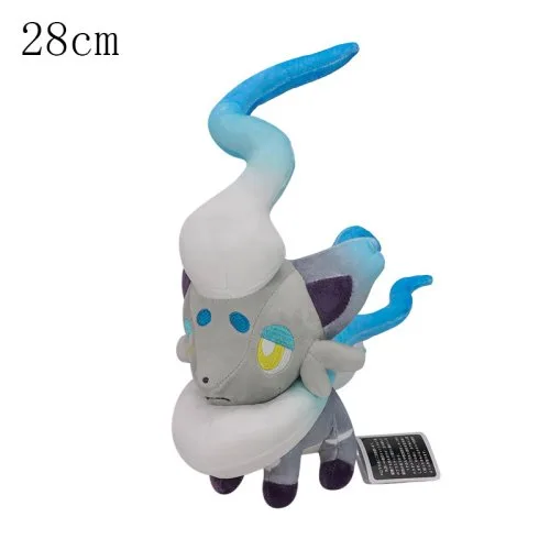 Zorua 28cm