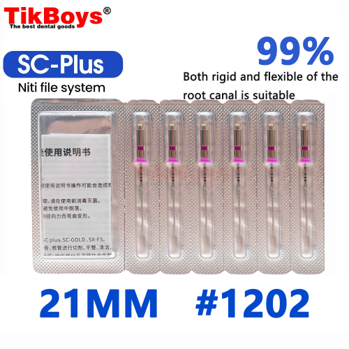 SC-Plus-21MM-1202
