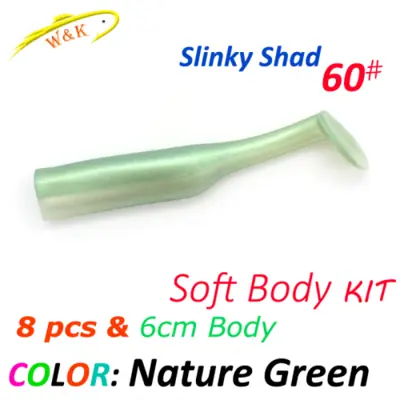 Image de Leurre Souple Slinkly Shad 6cm - Pêche en Eau Douce & Salée