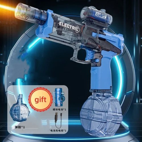 Image de Pistolet à Eau Électrique Ultra-Puissant - Jet Continu & Haute Vitesse