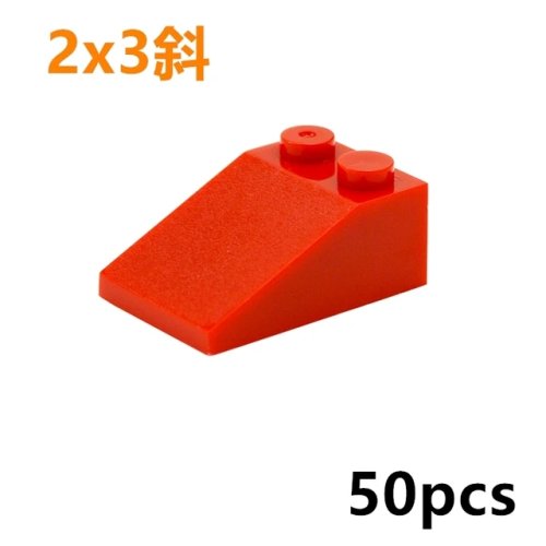 Vue 32 du produit