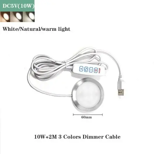 10W 3 couleurs câble 2 m