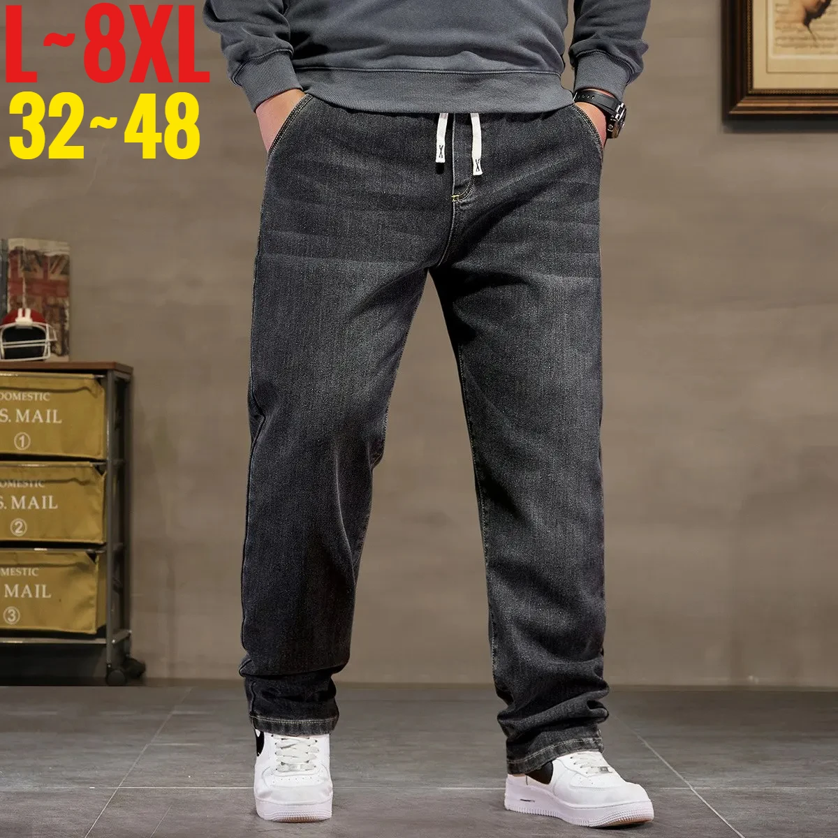 Image of Men's Extra Large High Elastic Waist Baggy Denim Jeans - Plus Size Loose Fit Cowboy Pants in Classic Black, Sizes 6XL & 8XL