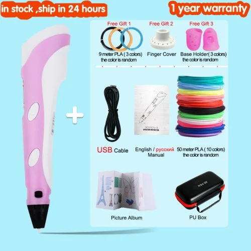USB 50M PLA Albulm