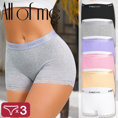 Image of 3-Pack Women's Soft Lace Cotton Boxer Briefs – Seamless Comfortable Sports Underwear & Lingerie for Everyday Wear (XXL)