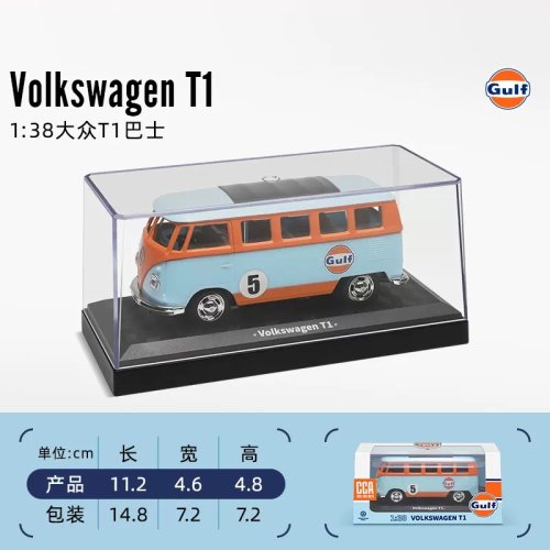 Vue 17 du produit